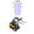 JCB instrukcje napraw + schematy + DTR: JCB 515-40 - instrukcja naprawy